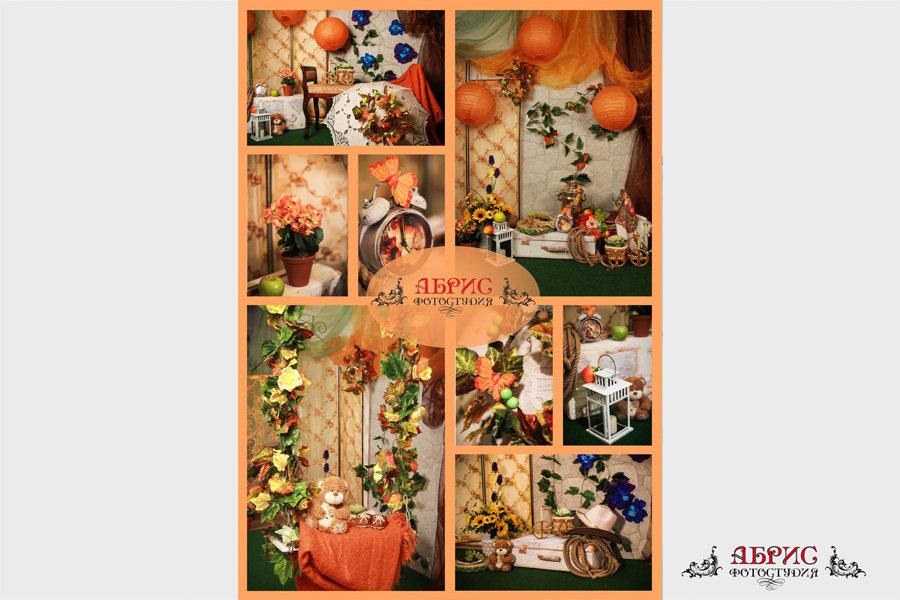 Осенние декорации фотостудии Абрис!  Аренда и фотосъемка!  Ждем в гости!